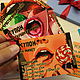Erotic coupons for wishes to a loved one The perfect gift for a boyfriend husband, Souvenirs with wishes, Oktjabrsk,  Фото №1