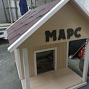 Зоотовары handmade. Livemaster - original item house for pet: House with electric heating. Handmade.