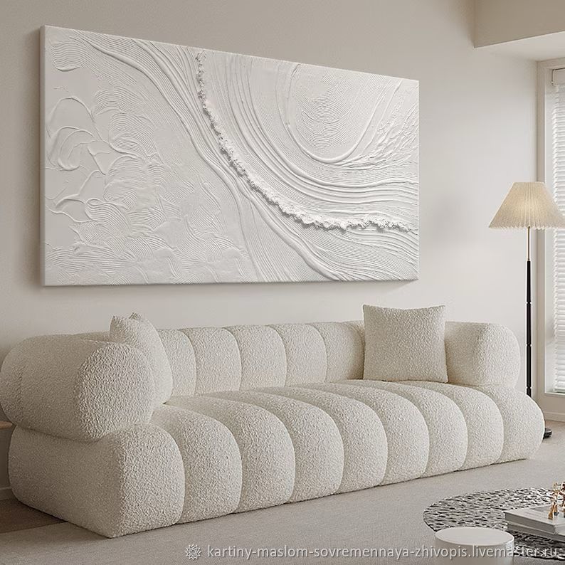Белая картина маслом на холсте Абстрактные узоры Фактурная живопись в ...