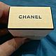 Винтаж: CHANEL №19 14 мл. На распив. Духи винтажные. Диана (Ilza-denis). Интернет-магазин Ярмарка Мастеров.  Фото №2