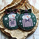 Christmas tree toys for Christmas tree pendants New Year embroidery New Year 2024, Christmas decorations, Yaroslavl,  Фото №1