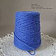 Пряжа 0444. Angor Bubbly: 70% ангоры, 20% па, 10% меринос. Пряжа. Пряжа из Италии DreamOfYarn. Интернет-магазин Ярмарка Мастеров.  Фото №2