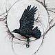 Brooch-pin: ' Black Raven', Brooches, Vladimir,  Фото №1