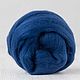 1302.  Tops 70% Merino Wool 30% Silk Toussaint. color: Evening. 50 gr, Wool, Nizhnevartovsk,  Фото №1