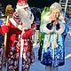 Куртка - пальто СНЕГУРОЧКА женс. - реквизит для зимних праздников. Куртки. Галина Galina. Интернет-магазин Ярмарка Мастеров.  Фото №2