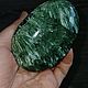 Заказать Серафинит плашка. Minerallive. Ярмарка Мастеров. . Камни Фото №3