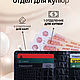 Заказать Портмоне из фактурной кожи:крокодил/кошелек для карт под крокодила. Руками Мастеров. Ярмарка Мастеров. . Портмоне Фото №3