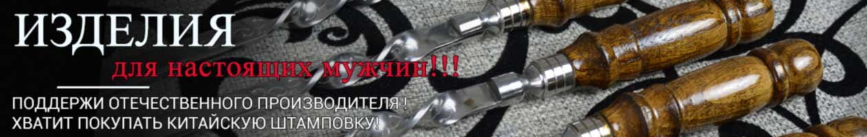 Иван Чугунный (koptilkaks) на Ярмарке Мастеров - ручная работа, handmade