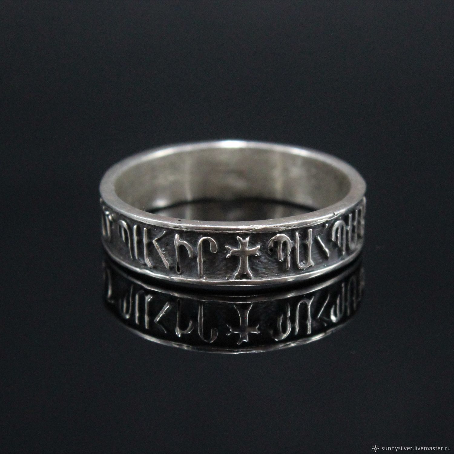 Men's-women's ring Save and Preserve made of 925 silver HH0103, Rings, Yerevan,  Фото №1