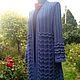 Заказать ажурный кардиган. Галина (Elisknit). Ярмарка Мастеров. . Кардиганы Фото №3