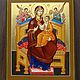 Icon of the mother of God 'vsetsaritsa' (handwritten), Icons, Vyazniki,  Фото №1