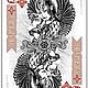 Игральные карты Aces of Egypt, Светлое издание для покера. Карточные игры. April GS. Ярмарка Мастеров.  Фото №5