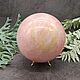 4 kg!The ball is Rose quartz.Collectible minerals.For interior. Ball. naturalkavni. My Livemaster. Фото №4