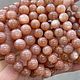 Солнечный камень, Люкс, бусины 8-9 мм. Бусины. magic beads. Ярмарка Мастеров.  Фото №4
