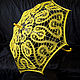 Order Copy of Copy of Copy of Copy of sun umbrella. Openwork umbrellas. Livemaster. . Umbrellas Фото №3