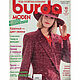Журнал Burda № 10/1989, Журналы, Королев,  Фото №1