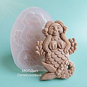 Материалы для творчества handmade. Livemaster - original item Mermaid Silicone Mold 7,4 x 5,4 x 0,7cm Silicone Mold. Handmade.