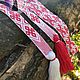 Girdle Femininity 2 white-red. Belts and ribbons. ЛЕЙЛИКА - пояса и очелья для всей семьи. Online shopping on My Livemaster.  Фото №2