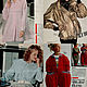 Журнал Neue Mode 12 1990 (декабрь) новый. Журналы. Модные странички. Ярмарка Мастеров.  Фото №4