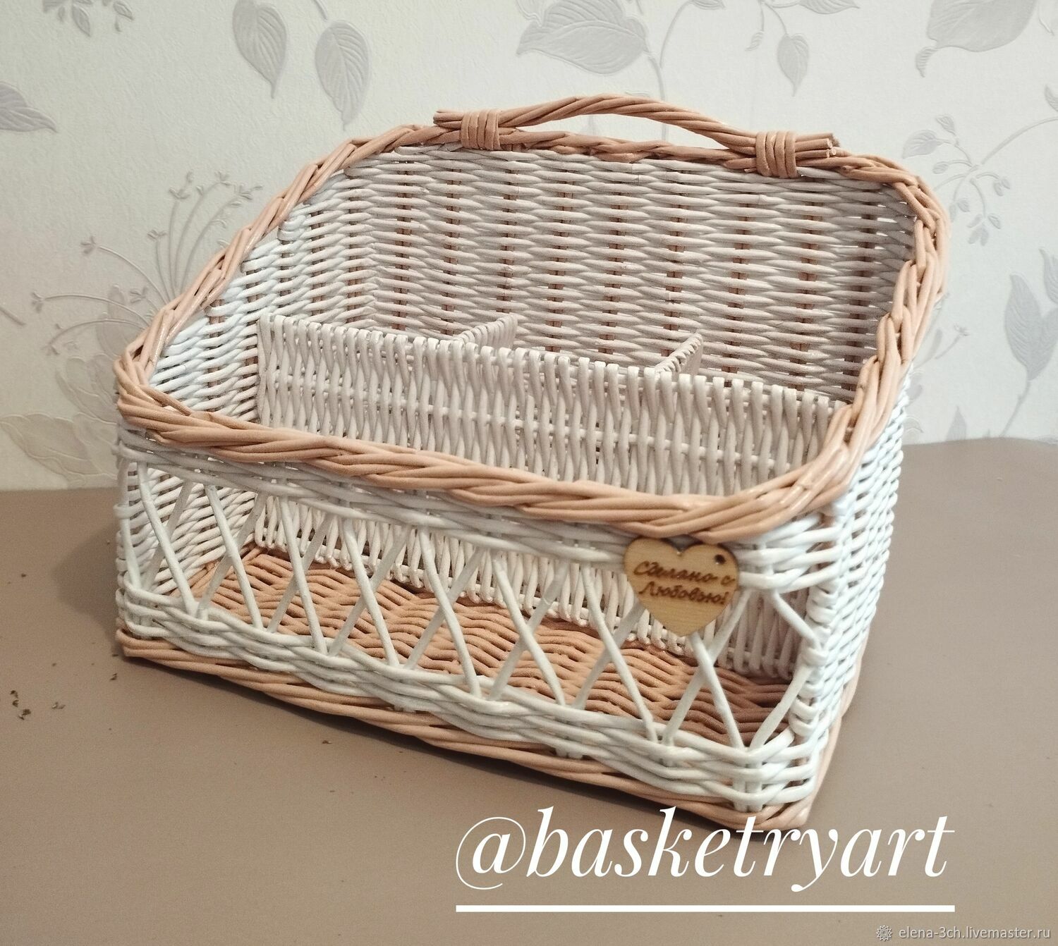 Корзина, органайзер для косметики, мелочей в интернет-магазине Ярмарка ...