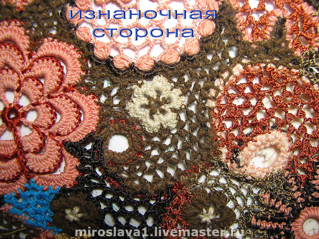 Корона женская одежда