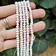 Жемчуг белый 3-4мм 34см ДЕФЕКТ. Бусины. Stone Age beads. Интернет-магазин Ярмарка Мастеров.  Фото №2