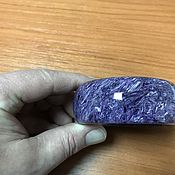 Rock from Charoite