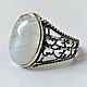 Ring: ' Tonia' - moonstone, silver. Rings. masterskai. Online shopping on My Livemaster.  Фото №2