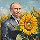 Авторская картина маслом текстурной пастой Президент России. Картины. Картины маслом купить, мечта рядом ❤. Ярмарка Мастеров.  Фото №7