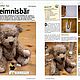 Выкройки из журнала Teddys Kreativ 1/2023. Выкройки. Модные странички. Ярмарка Мастеров.  Фото №5