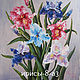 Print for embroidery ribbons - Irises, Patterns for embroidery, Chelyabinsk,  Фото №1