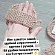Мочалка для спины джутовая, из джута. Мочалки. Berezka_eco. Интернет-магазин Ярмарка Мастеров.  Фото №2