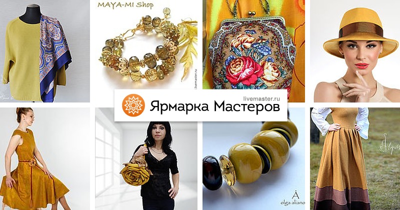 Майя Шоп Интернет Магазин Официальный Сайт