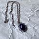 Amethyst splendor. pendant on a chain. Amethyst. Vintage pendants. Antik Boutique Love. My Livemaster. Фото №4