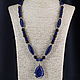 Necklace with a pendant made of stones (lapis lazuli, garnet), Necklace, Velikiy Novgorod,  Фото №1