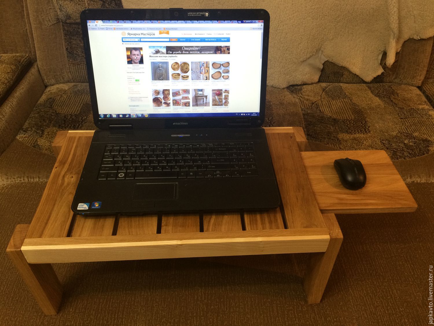 Накроватный столик для ноутбука