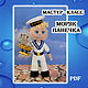 Мастер-класс: Моряк Ванечка, Мастер-классы, Ижевск,  Фото №1