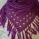 Lilac shawl (shawl). Shawls. handwerkhof. Online shopping on My Livemaster.  Фото №2