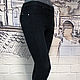 Винтаж: Джинсы-слимы Denim&co Испания -р 28. Брюки винтажные. Винтажный гардероб. Интернет-магазин Ярмарка Мастеров.  Фото №2