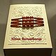 Оригинальная упаковка, оригинальная коробочка для подарка, упаковка для мыла, упаковка для косметики, упаковка для бижутерии, интересная упаковка