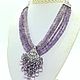 Order Necklace 'Lavender lace' made of lavender amethyst, beads. Dorida's Gems (Dorida-s-gems). Livemaster. . Necklace Фото №3