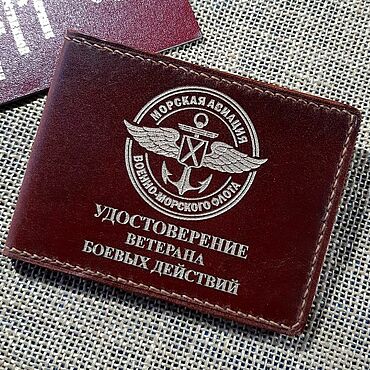 Канцелярские товары ручной работы. Ярмарка Мастеров - ручная работа Обложка ВБД с символикой морской авиации ВМФ. Handmade.