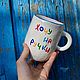 Cup Mug for lefties with the inscription I want on the handles. Mugs and cups. DASHA LEPIT | Ceramic tableware (dashalepit). My Livemaster. Фото №4