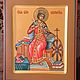Икона: образ Святая великомученица  Екатерина, Иконы, Владимир,  Фото №1