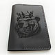 The cover for the passport 'Bear' is dark brown, Cover, Rostov-on-Don,  Фото №1