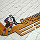 Order Medallion stick for hockey player 80cm. butikpodarkovv. Livemaster. . Sports souvenirs Фото №3