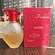 Винтаж: Famous Evaflor EDP для женщин.Редкость!, Духи винтажные, Камызяк,  Фото №1