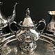 Винтаж: Чайный сервиз с подносом Король Франциск I, серебрение. Сервизы винтажные. fenix969. Ярмарка Мастеров.  Фото №6