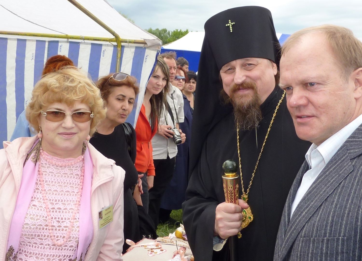 Выставка в Холках
