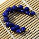 Лазурит бусины с пиритом(Бадахшанский)(ОСТАТКИ)(1). за 1 набор. Бусины. Irina Rusanova-2. Ярмарка Мастеров.  Фото №4